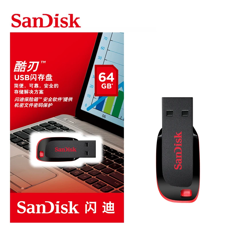 2016 100% Original SanDisk CZ50 USB Flash Drive 64GB 32G